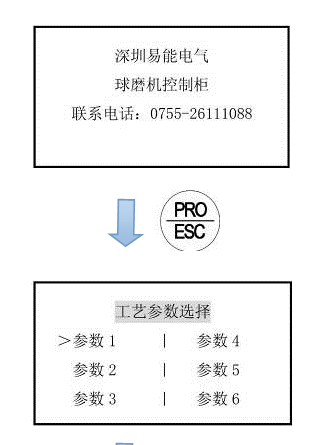 圖49.PNG 圖49.PNG