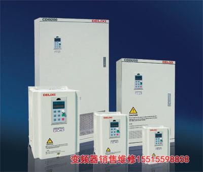 德力西9200變頻器 德力西9200變頻器