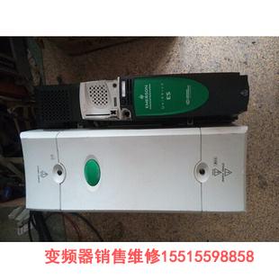 艾默生變頻器 艾默生變頻器