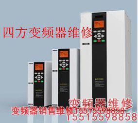 四方變頻器e580維修 四方變頻器e580維修