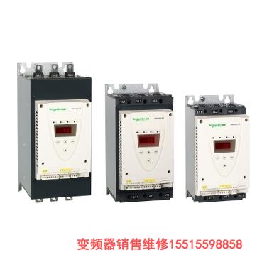 ATS22軟起動器 ATS22軟起動器