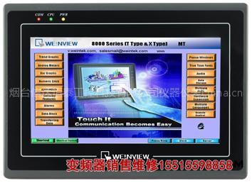 mt6070t觸摸屏 mt6070t觸摸屏