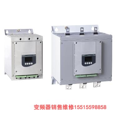 施耐德ATS48軟啟動器 施耐德ATS48軟啟動器