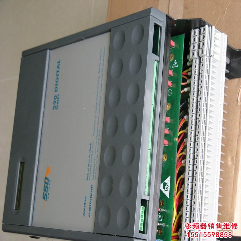 歐陸35A 擴容.jpg