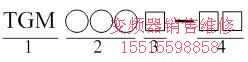 TGMA63SMINGMING.jpg TGMA63SMINGMING.jpg