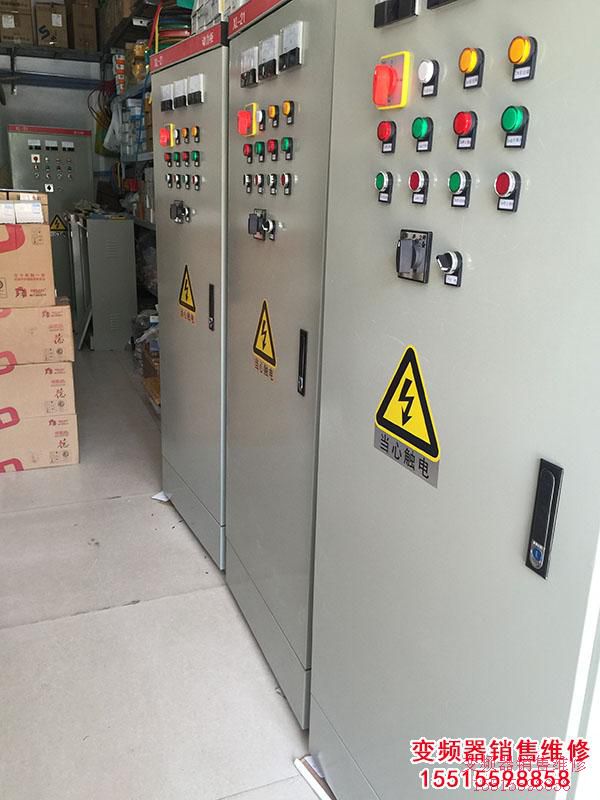 配電柜 配電柜