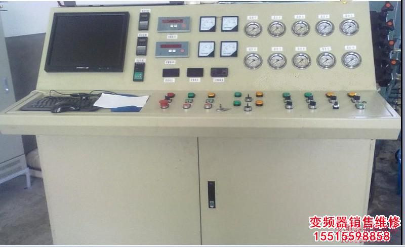 配料機(jī)控制柜.jpg