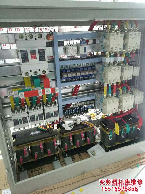 配電柜 配電柜