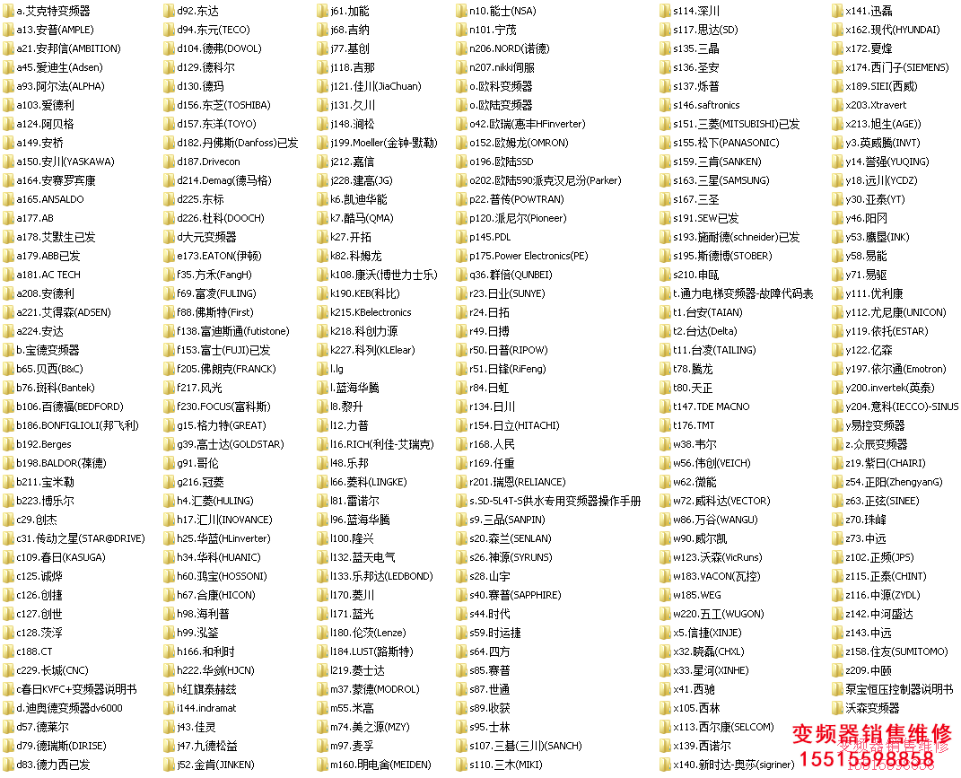 QQ圖片20180426111513.png QQ圖片20180426111513.png