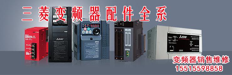 三菱pbg33.jpg 三菱pbg33.jpg