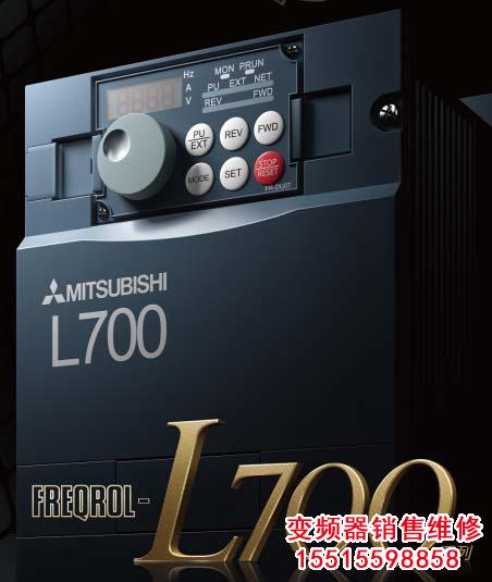 L700.jpg L700.jpg