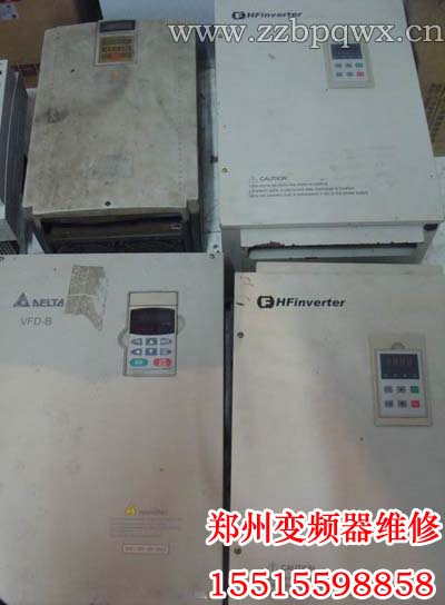 臺達惠豐變頻器.jpg