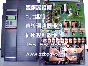 富士變頻器維修.jpg