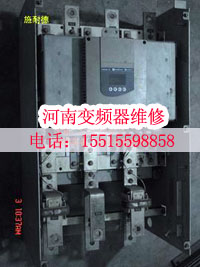 施耐德軟啟動.jpg