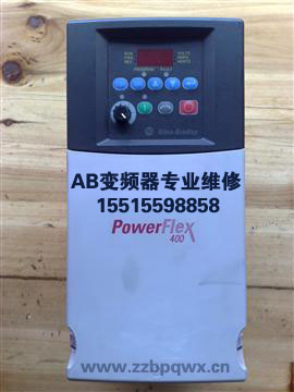 AB變頻器.jpg