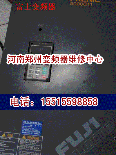 富士1.gif
