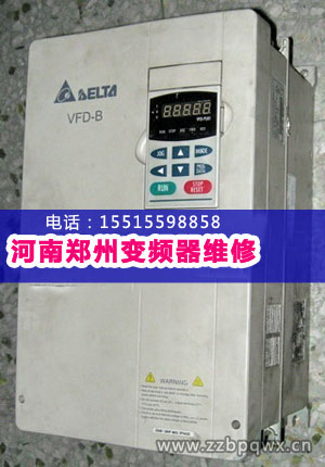 臺達x01.jpg