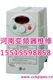 lg變頻器01.jpg