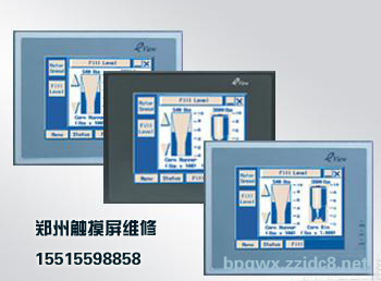 觸摸屏維修.jpg