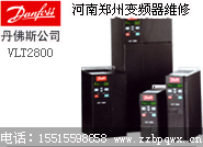 vlt2800.jpg