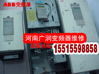 ABBacs600.jpg