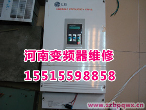 lg變頻器02.jpg