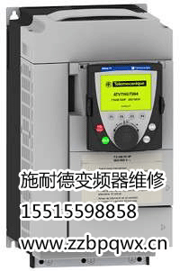 施耐德.gif