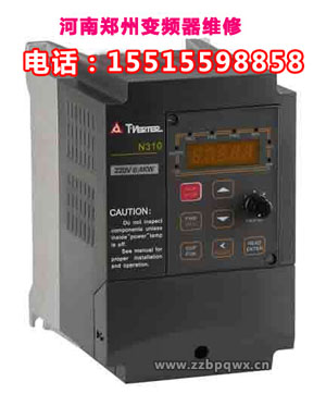 臺達變頻器02.jpg