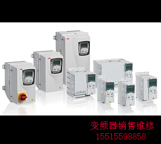 鄭州變頻器維修廠家 鄭州變頻器維修廠家
