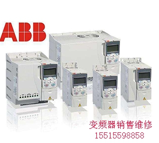 鄭州變頻器廠家 鄭州變頻器廠家