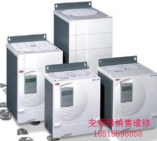 鄭州變頻器廠家 鄭州變頻器廠家