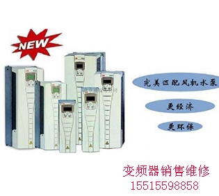 鄭州變頻器維修廠家 鄭州變頻器維修廠家
